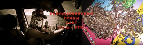 дистиллят марихуана Галич