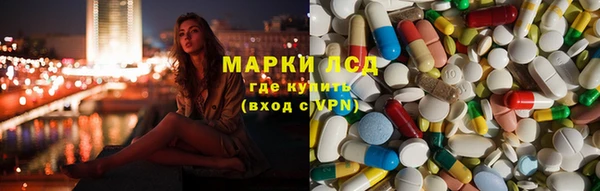 прущие крисы Нефтегорск