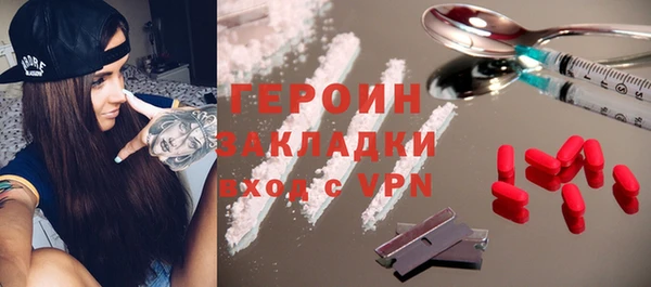 прущие крисы Нефтегорск