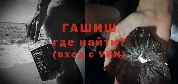 гидропоника Нея