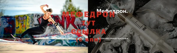 гидропоника Нея