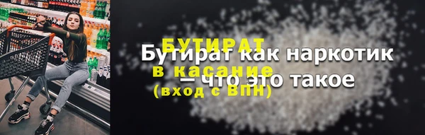 гидропоника Нея