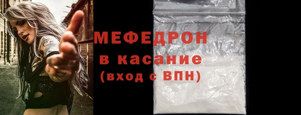 дистиллят марихуана Галич