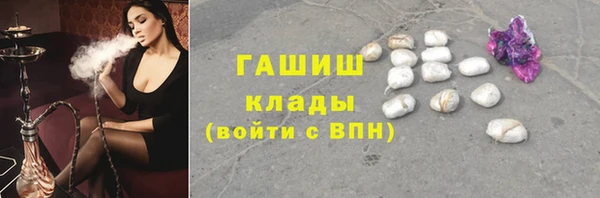 гидропоника Нея