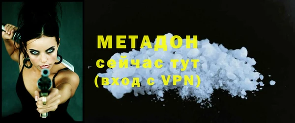ешки Новозыбков