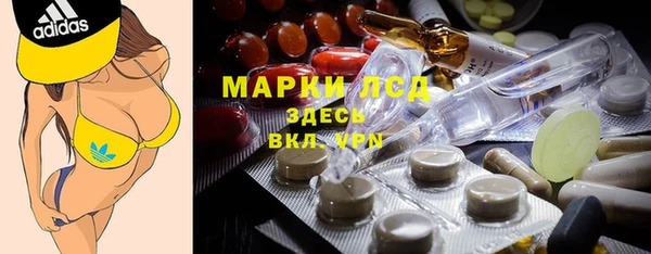 гидропоника Нея