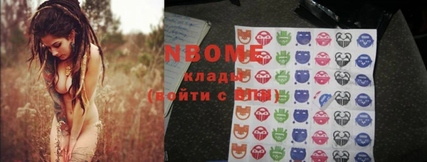 гидропоника Нея