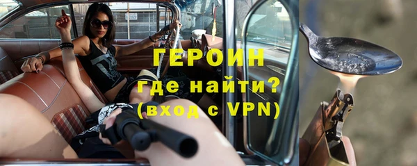 МДПВ Гвардейск