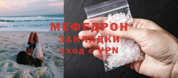 МДПВ Гвардейск