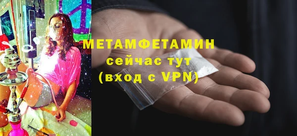 МДПВ Гвардейск