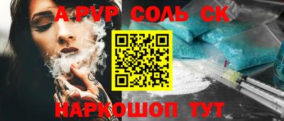 MESCALINE Апрелевка