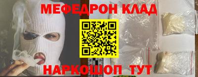 ПСИЛОЦИБИНОВЫЕ ГРИБЫ Апшеронск