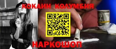 MESCALINE Апрелевка