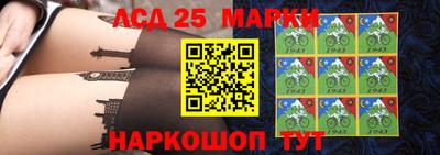 MESCALINE Апрелевка