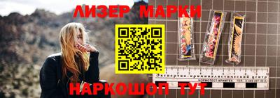 не бодяженный Гай