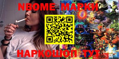 кокаин премиум Гагарин