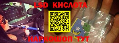 кокаин премиум Аргун
