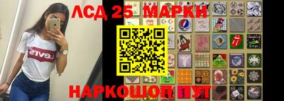 кокаин премиум Аргун