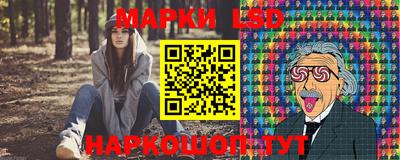 кокаин премиум Аргун