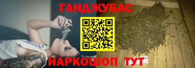 кокаин премиум Гагарин