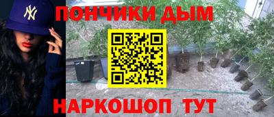 ПСИЛОЦИБИНОВЫЕ ГРИБЫ Апшеронск
