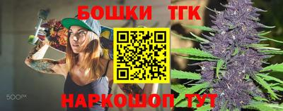 кокаин премиум Аргун
