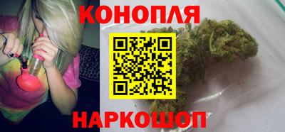 кокаин премиум Аргун