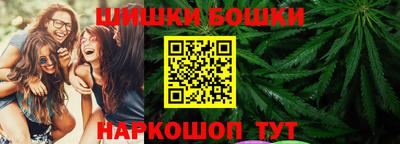MESCALINE Апрелевка
