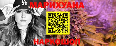 кокаин премиум Аргун