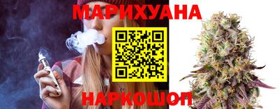 MESCALINE Апрелевка