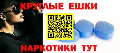 MESCALINE Апрелевка