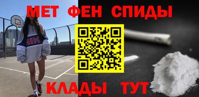 MESCALINE Апрелевка