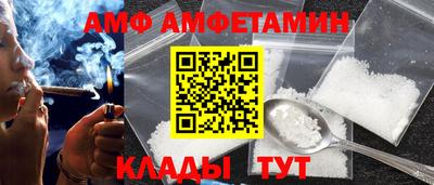 кокаин премиум Аргун