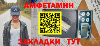 кокаин премиум Аргун