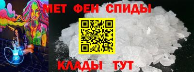 ПСИЛОЦИБИНОВЫЕ ГРИБЫ Апшеронск