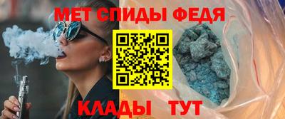 кокаин премиум Аргун