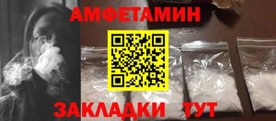 кокаин премиум Аргун