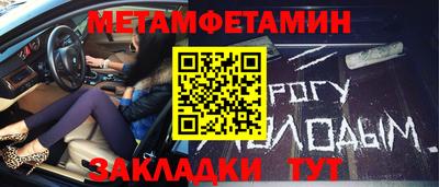 MESCALINE Апрелевка