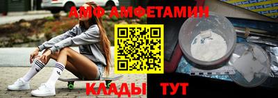 кокаин премиум Аргун