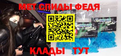 не бодяженный Гай