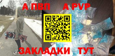 ПСИЛОЦИБИНОВЫЕ ГРИБЫ Апшеронск