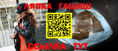 кокаин премиум Гагарин