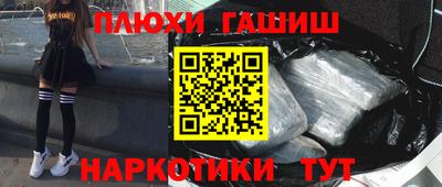 не бодяженный Гай