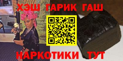 не бодяженный Гай