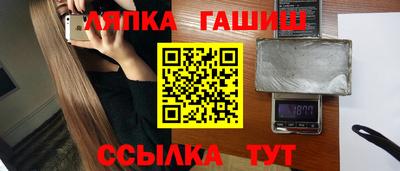 кокаин премиум Аргун