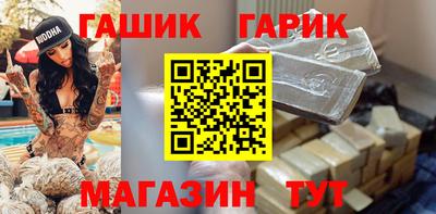 MESCALINE Апрелевка