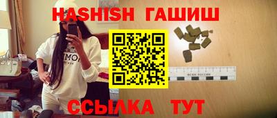 кокаин премиум Аргун