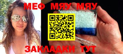 не бодяженный Гай