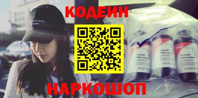 кокаин премиум Гагарин