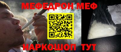 не бодяженный Гай